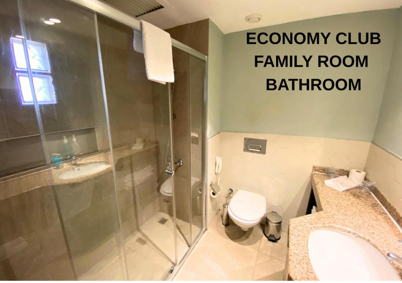 Economy Club Family Room
