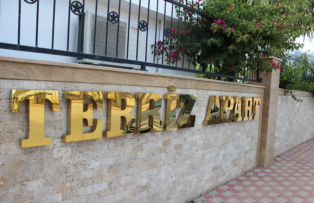 Tebriz Apart-1