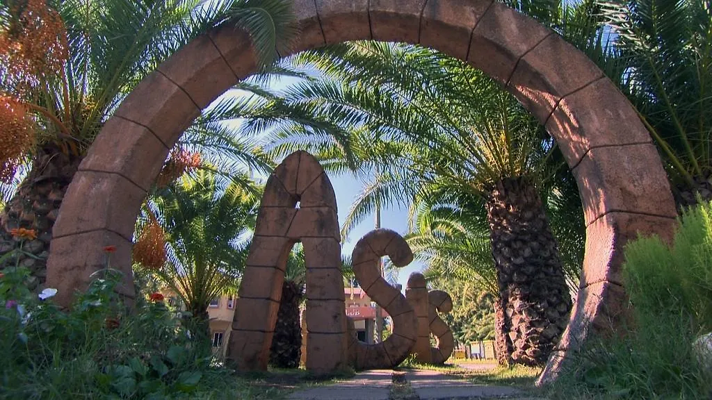 Mcs Oasis Beach Club-1