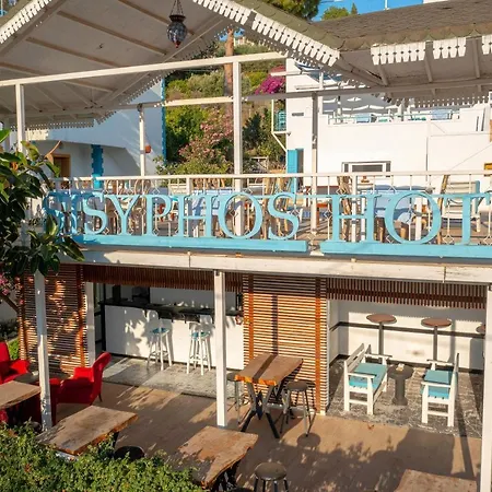 Sisyphos Hotel-2